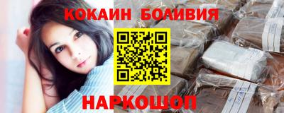 MDMA Янаул
