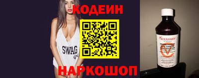 бутик Ярцево