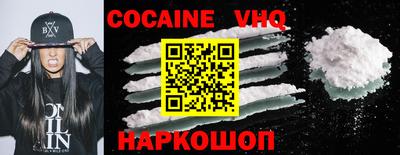 MDMA Янаул