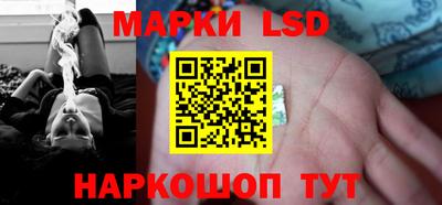 MDMA Янаул