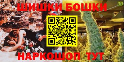 MDMA Янаул