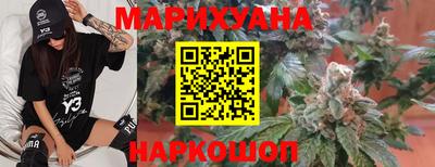 альфа пвп VHQ Ярославль