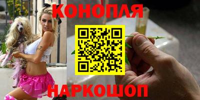альфа пвп VHQ Ярославль