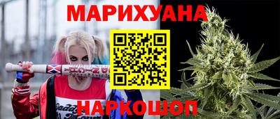 MDMA Янаул