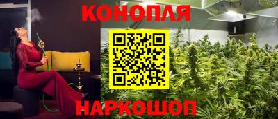 MDMA Янаул