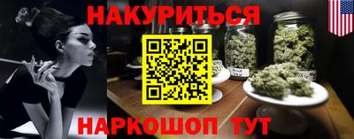 альфа пвп VHQ Ярославль