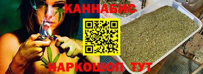 альфа пвп VHQ Ярославль