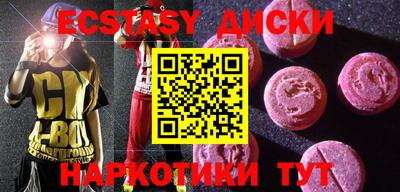 альфа пвп VHQ Ярославль