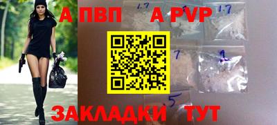 MDMA Янаул