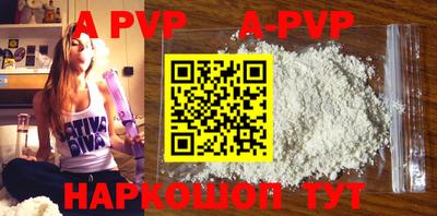MDMA Янаул