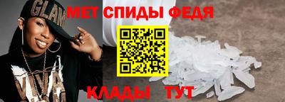 бутик Ярцево