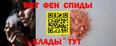 бутик Ярцево