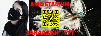 MDMA Янаул