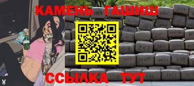 бутик Ярцево