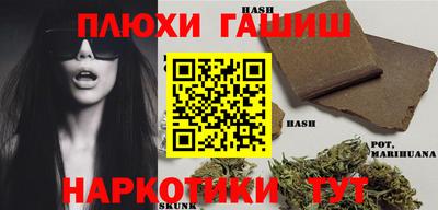 бутик Ярцево